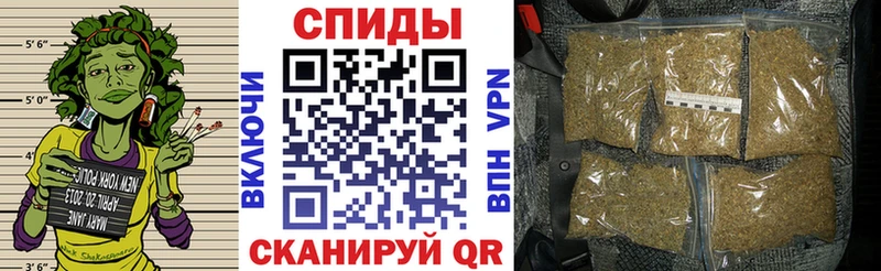 БУТИРАТ бутик  MEGA ССЫЛКА  Партизанск  наркошоп 