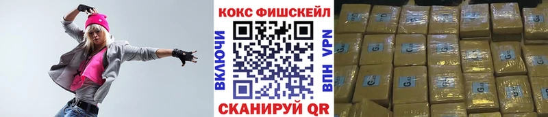 КОКАИН Перу  Партизанск 