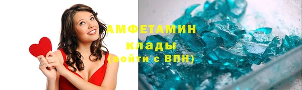 не бодяженный Абаза