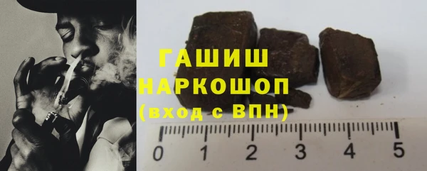 не бодяженный Абаза
