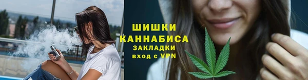 не бодяженный Абаза