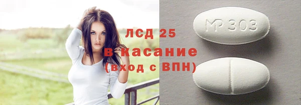 не бодяженный Абаза