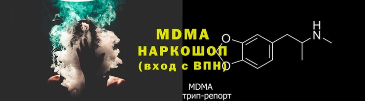 не бодяженный Абаза