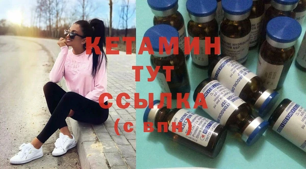 не бодяженный Абаза