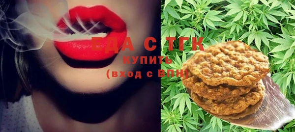 амфетамин Абдулино