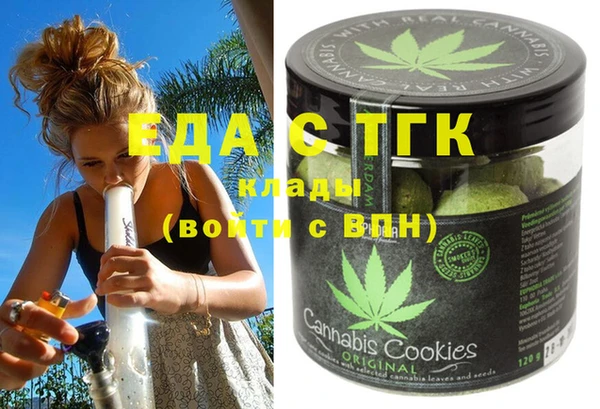 ешки Алексеевка