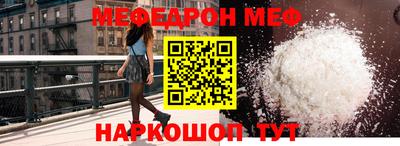 apvp Гусь-Хрустальный