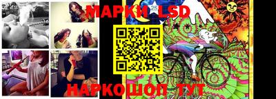 кокаин Гусев