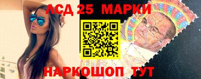 мдма Гусиноозёрск