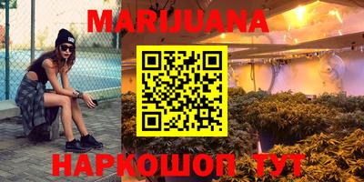 apvp Гусь-Хрустальный