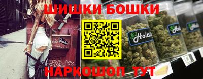 apvp Гусь-Хрустальный