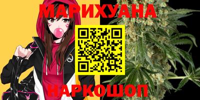 кокаин Гусев
