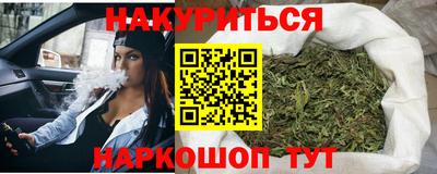apvp Гусь-Хрустальный