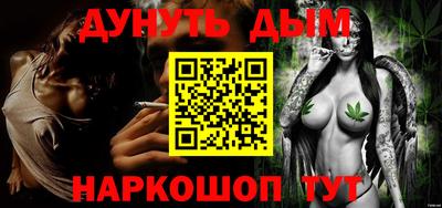 apvp Гусь-Хрустальный