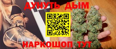 apvp Гусь-Хрустальный
