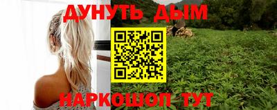 apvp Гусь-Хрустальный