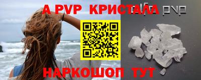 кокаин Гусев