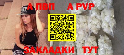 кокаин Гусев