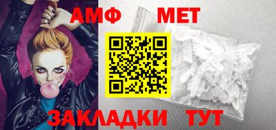 кокаин Гусев