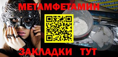 кокаин Гусев