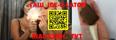 кокаин Гусев