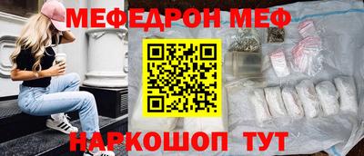 кокаин Гусев