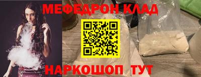 apvp Гусь-Хрустальный